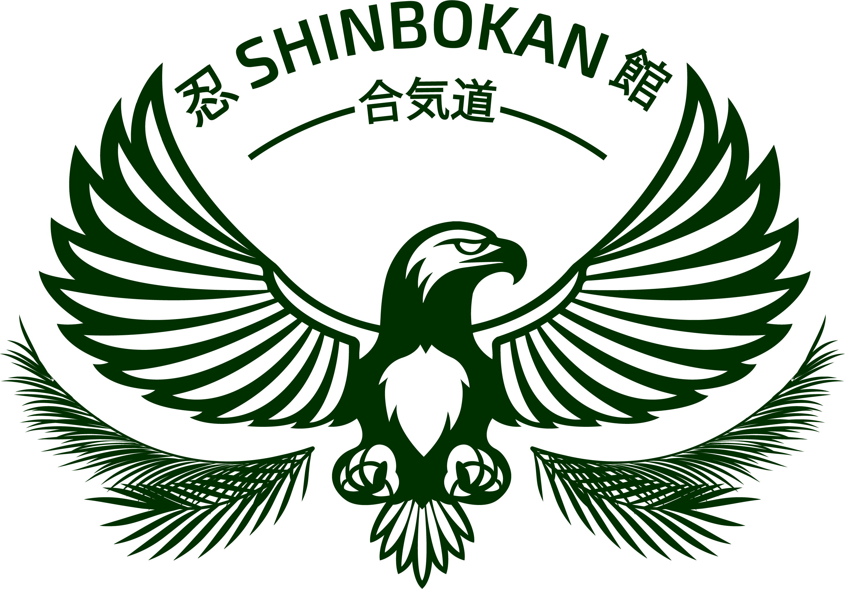 SHINBOKAN