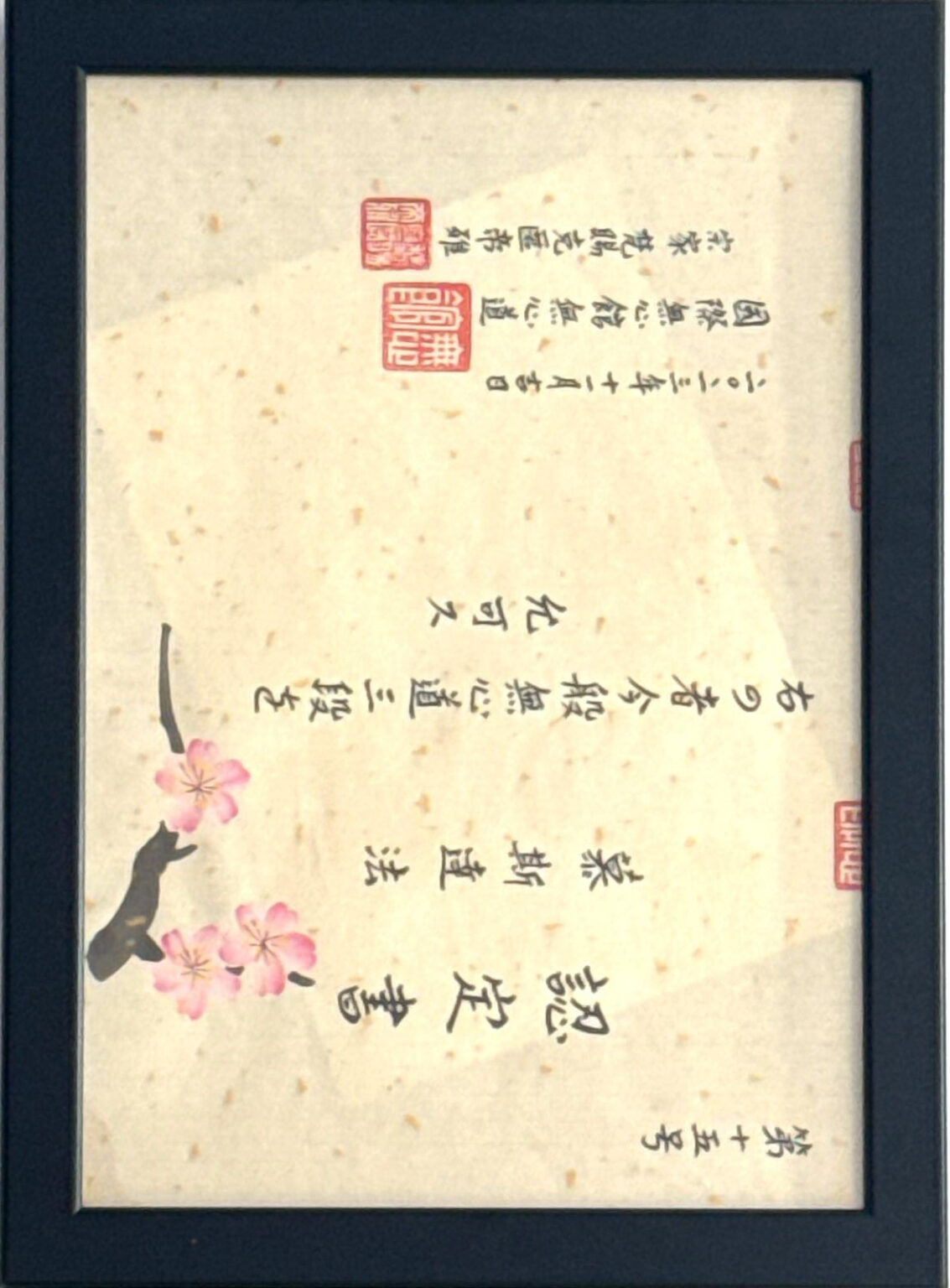 Untitled-1-02